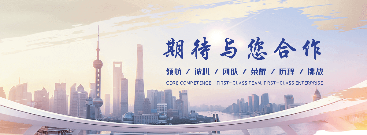 海林聚氨酯保温喷涂厂家
